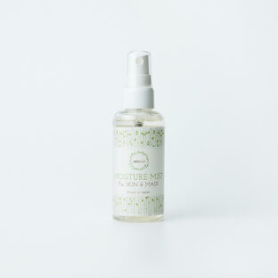 アンベリール モイスチャーミスト プラセンタ 白樺 カミツレ 乾燥 保湿 マスク 日本製 送料無料