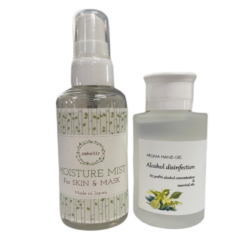 コロナ対策応援セット